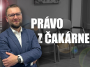 Právo z čakárne